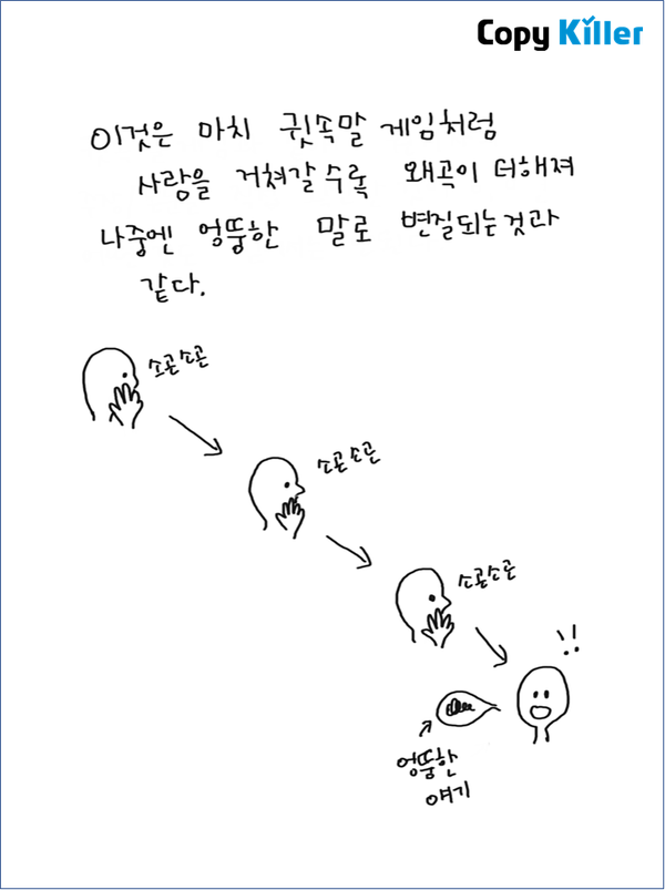 원문확인6.png