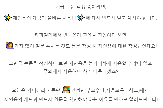 원문_본문내용.PNG